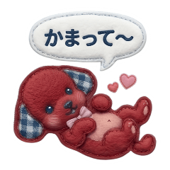 甘えんぼトイプードルかまって毎日スタンプ