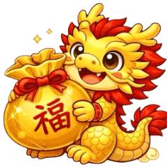 Golden Dragon Blessings