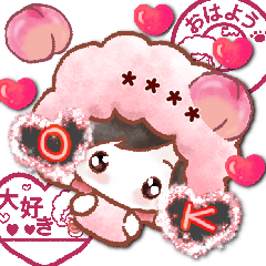 名前が入る♡推し活【ピンク担当】♡もも♡