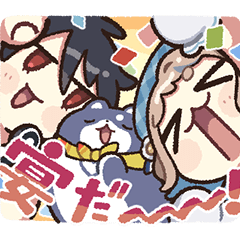 こくむちょうスタンプ！