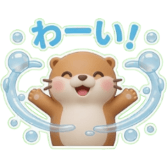 タラビーの4月わくわく大冒険 III