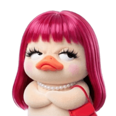 生意気なアヒルの女の子 V.2