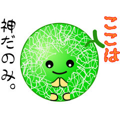 nobobi アニメ アンデスなんです