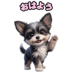 チワマルのLINEスタンプ231
