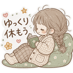 ゆるっと体質ケア！陰証ちゃんスタンプ