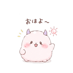 Fluffy Mocchurin