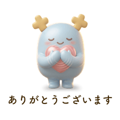 まるっとプラス【敬語Ver】