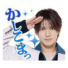 SUI OFFICIAL CHANNEL vol.200記念スタンプ