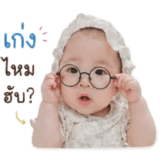 kikky_255325_20260501172620