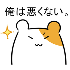 モラハム