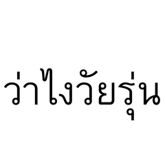 iluv_cat3_20260802134252