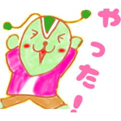 ふわもこーずNo.2