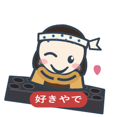 動く大阪弁　たこ焼き くるっこ