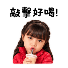 Enyagrow