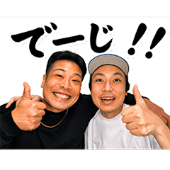 ピーチキャッスル 意味無いスタンプ