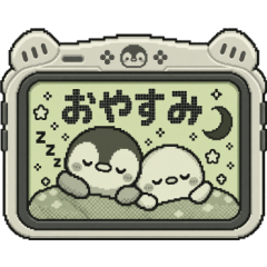 飛び出す♡レトロゲームぺんぺん