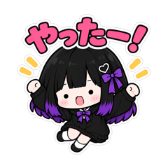 点目のayaちゃん