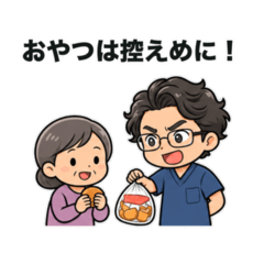 動く！gohomeclinic 2