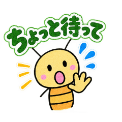 ハッチーの使える毎日ことば