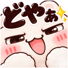 ドアップふにもこ