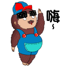 sea sedge eyebrow-New debut