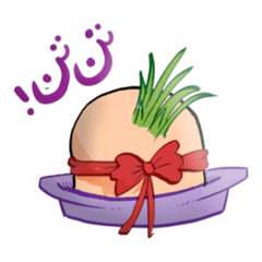 Tan Tan sabze 13Bedar