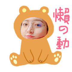 Sweet Shan_20190428122820