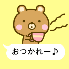 ふきだしのクマさん