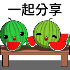 Sunny Day Watermelon ( Share it F )