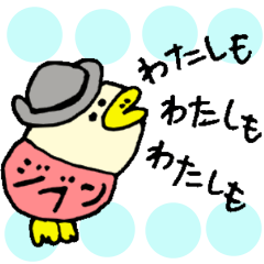 みんなの新生活！大人カワイイ丁寧語40個！