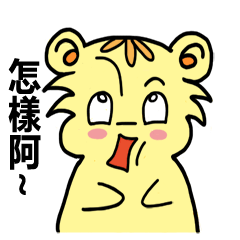 Happy Planet - Part1