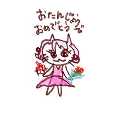 「かまーず」にゃんこ6