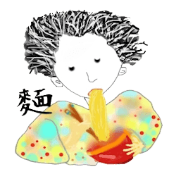 Inclined at 15 boy No.2