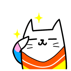 わたねこのスタンプです。