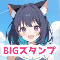 海で遊ぶ水着の猫の女の子BIGスタンプ