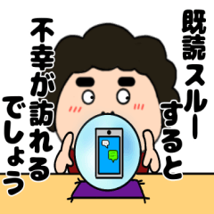 関西のオカンが占います