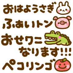 ゆる〜い♡手書きだじゃれ