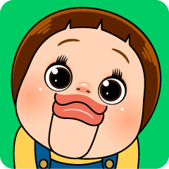 しょーちゃん　アヒル口