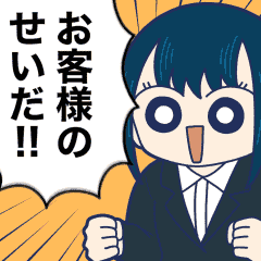 うごく！きゃたぴランド2