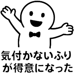 くるっテルくん 2