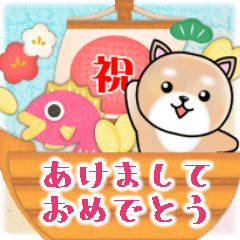 【柴犬日和】毎年使える♡年末年始&お正月2