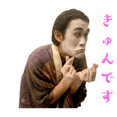 浮世絵ちゃんのすたんぷ（ukiyoe_chan)