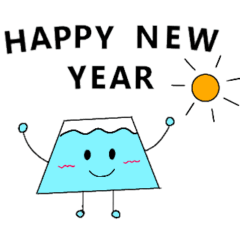 山―たちの冬＆お正月（再販）