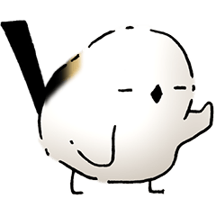 弱音と応援（シマエナガ）