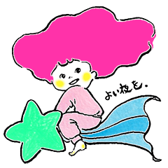 佐伯朋子の心の機微スタンプ