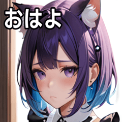 猫耳のグラデーションヘア & 物憂げな表情