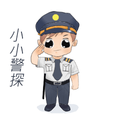 Littlepolice
