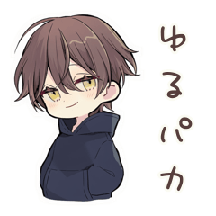 ちびパーカーくんのゆるい日常