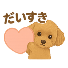 えんじぇるぷりん