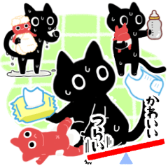 テンパる育児猫（新生児～６か月）